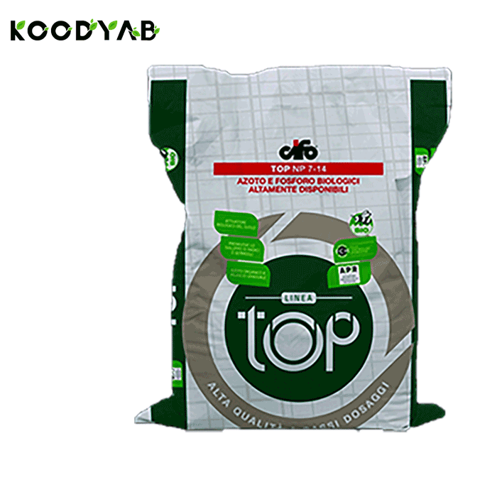 کود تاپ 0 14 7 سیفو