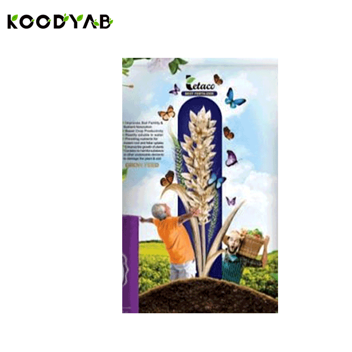 کود فروت ست تتاکو