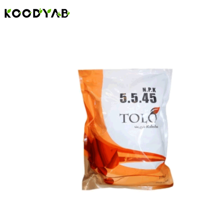 کود 45 5 5 طلوع رهشا