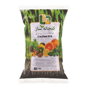 سولفات روی کنجاله ساز