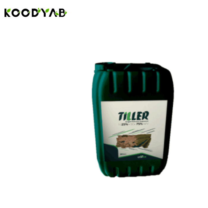 کود تیلر سوپرمکس