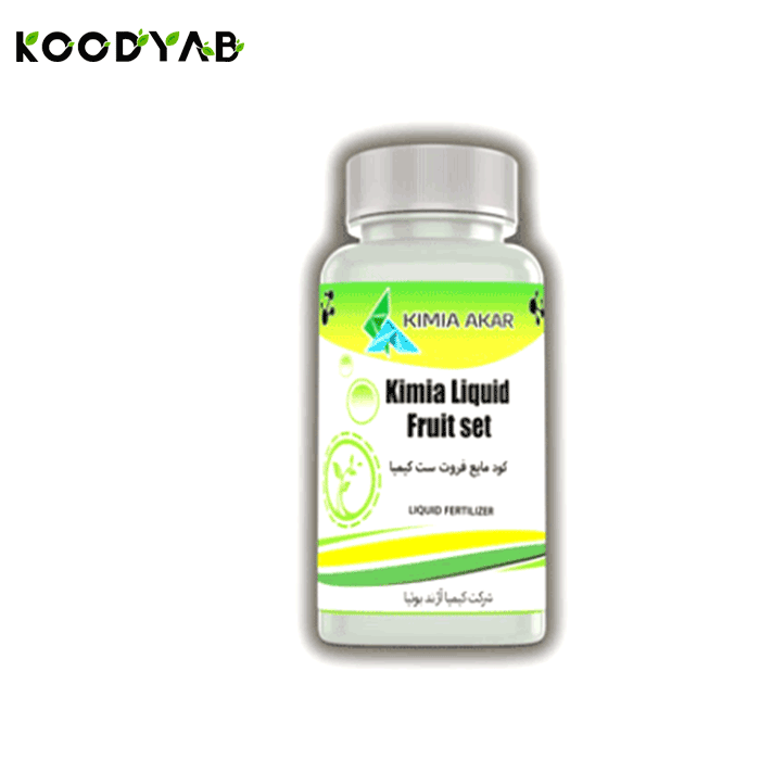 کود فروت ست کیمیا آکار
