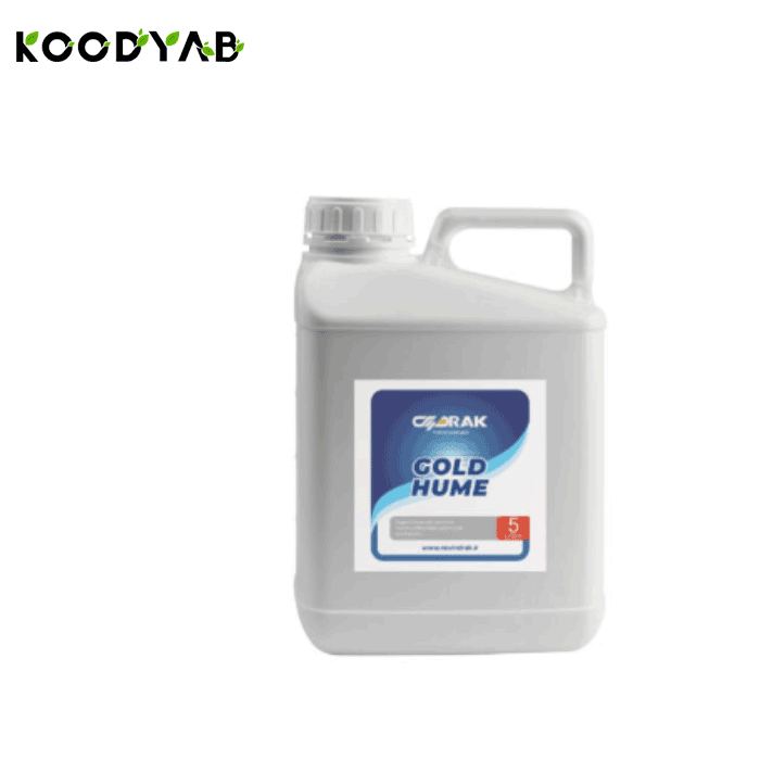 کود گلـــد هیـــوم دراک