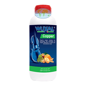 کود مس وکسال