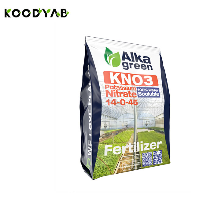 کود آلکاگرین نیترات پتاسیم  آلکان