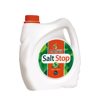 کود سالت استاپ گرنر