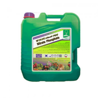 کود نیترات فسفات به ماکس