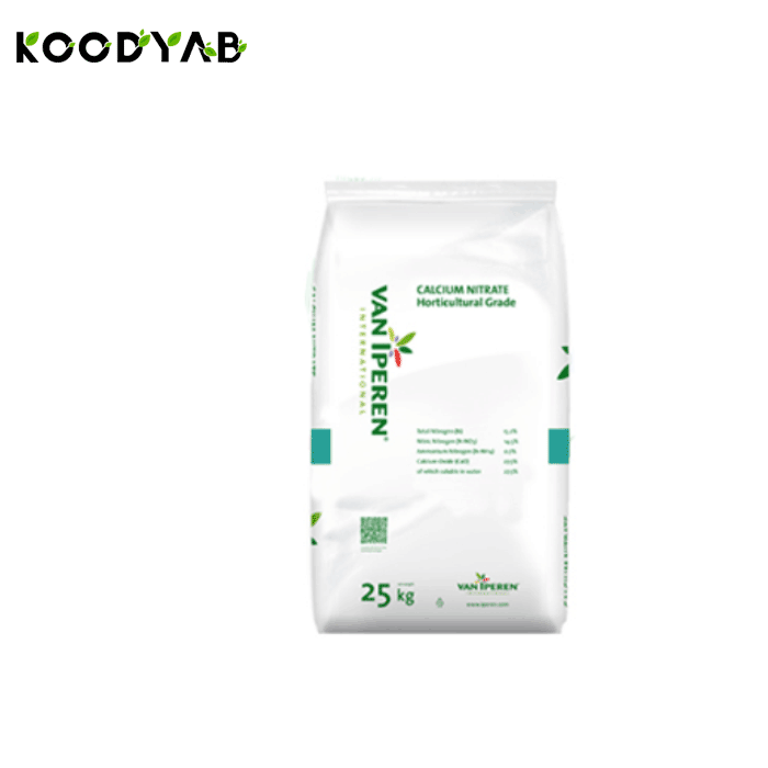 کود 43 3 13 ون آیپرن