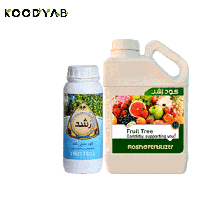 کود فروت تری  رشد 