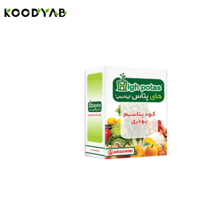 کود پتاس بالا آریا شیمی