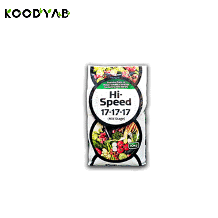 کود 17 17 17 نوسبو