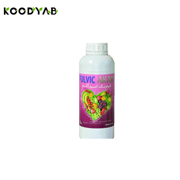 کود فولویک آکام