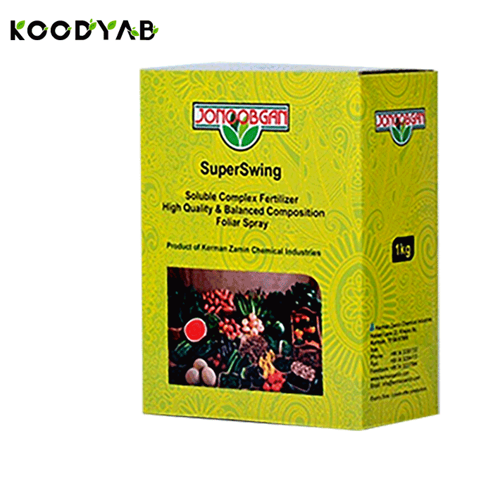 کود سوپر سوئینگ جنوبگان