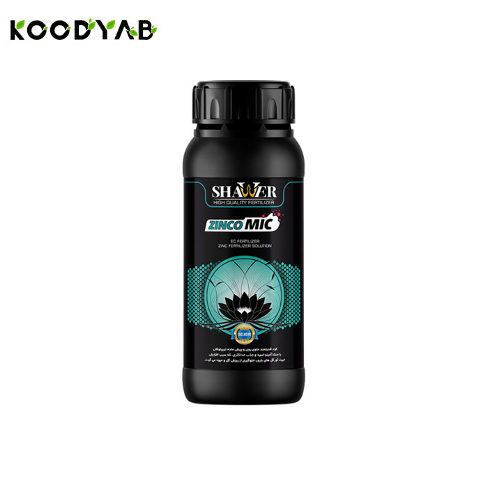 کود روی شاور