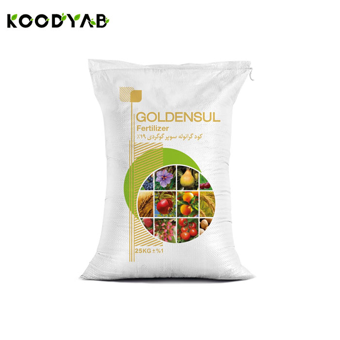 کود سوپرگوگردی 19 کودپوش صحرا