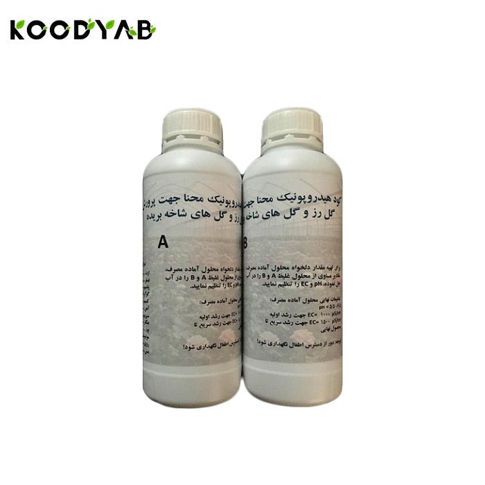 کود هیدروپونیک مایع مخصوص گل رز و شاخه بریده کد LR100 محنا