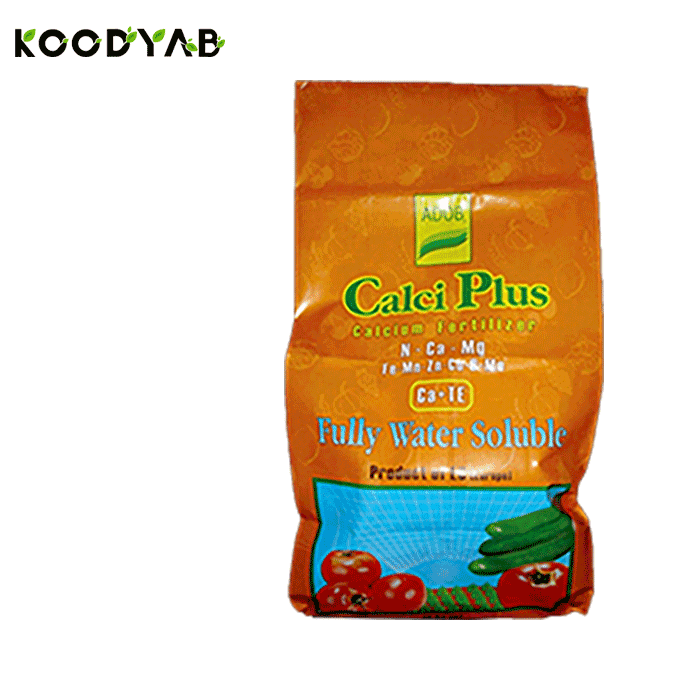 کود کلسی پلاس ادب