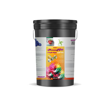 کود ریشه  هلسی سبزکاوشان