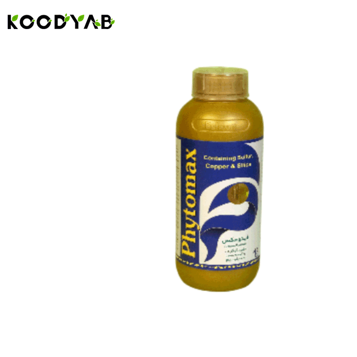 کود گوگرد مس سیلیسیم فیتومکس