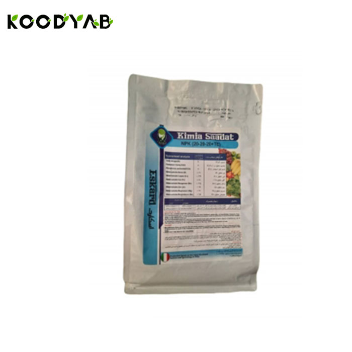 کود 20 20 20 اسکارد