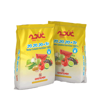 کود 20 20 20 غنچه