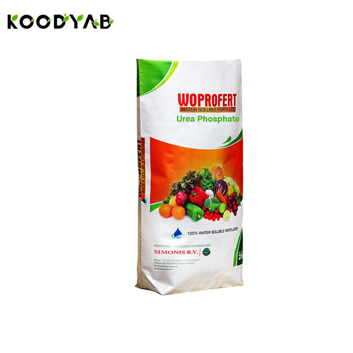 کود اوره فسفات  وپروفرت