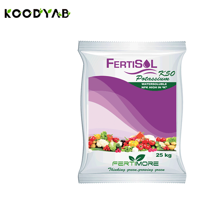 کود پتاس 50 فرتی سول