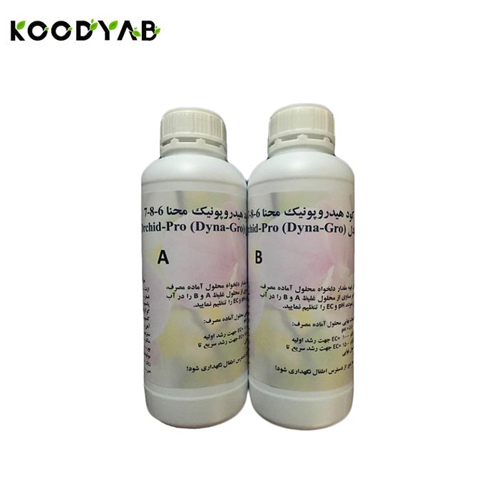 کود هیدروپونیک مایع مخصوص انواع ارکیده کد LOr100   محنا