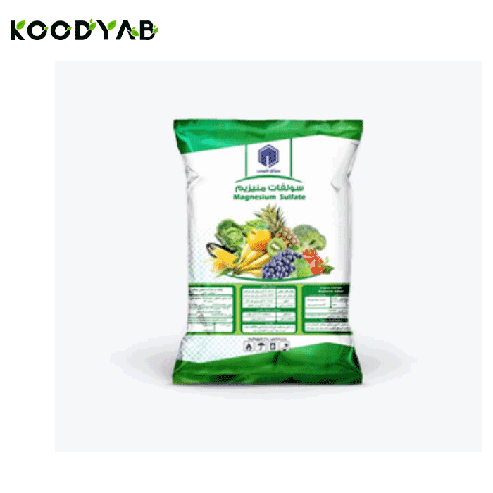 کود سولفات منیزیم میثاق شیمی
