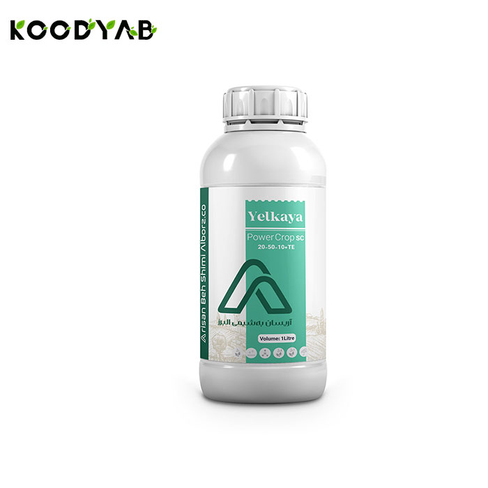 کود 10 50 20 یلکایا