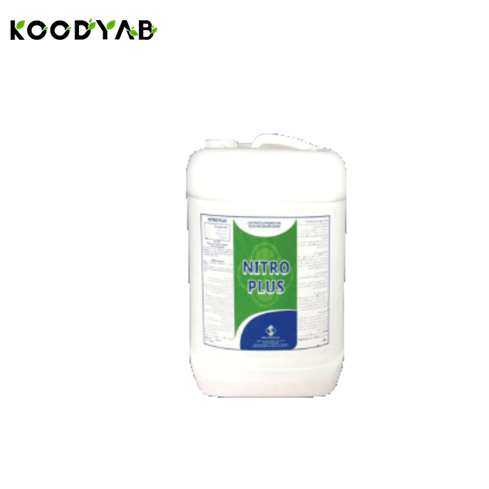 کود نیتروپلاس استولر