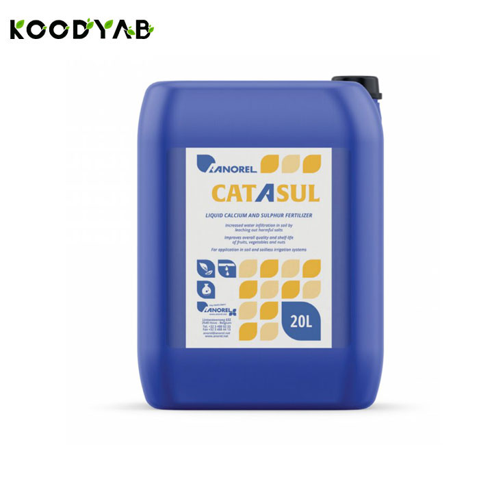 کود کاتاسول آنورل