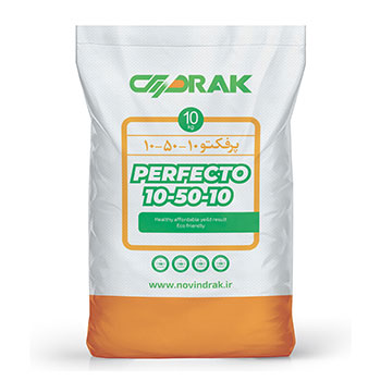 کود  10 50 10 نوین دراک