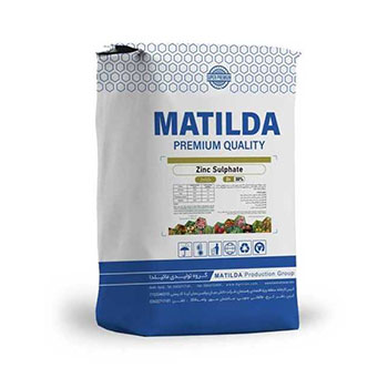 کود سولفات روی ماتیلدا