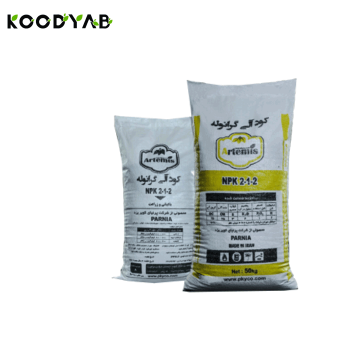 کود آلی آرتمیس