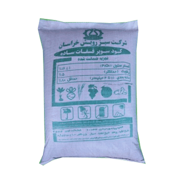 کود سوپر فسفات ساده آتا