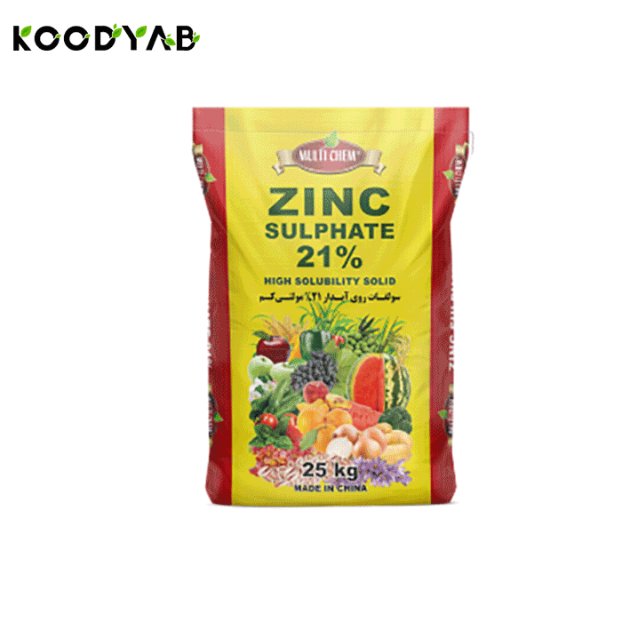 کود سولفات روی 21 مولتی کم