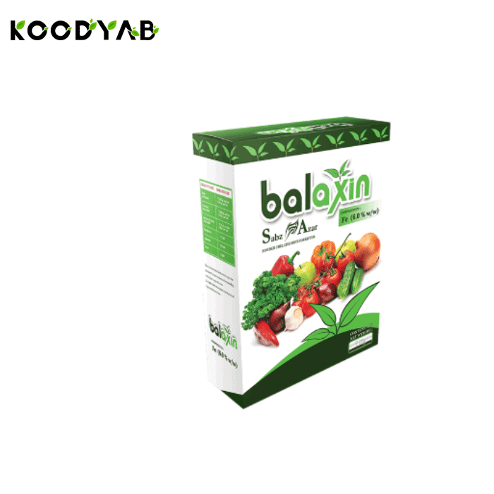 کود آهن بالاکسین آذر کاسپین