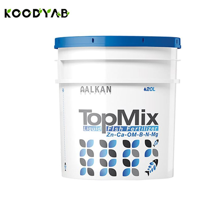 کود تاپ میکس آلکان