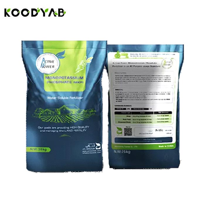 کود مونوپتاسیم فسفات اکتیو پاور 