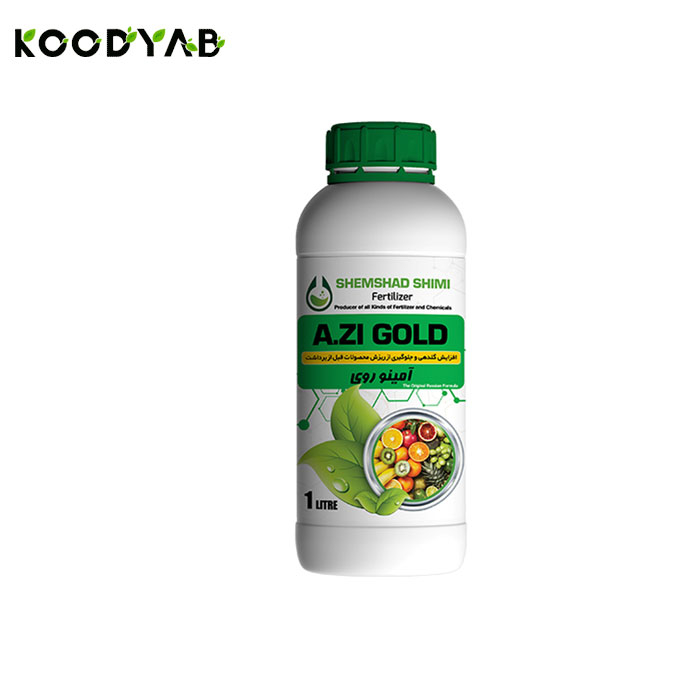 کود آمینو روی شمشاد شیمی  