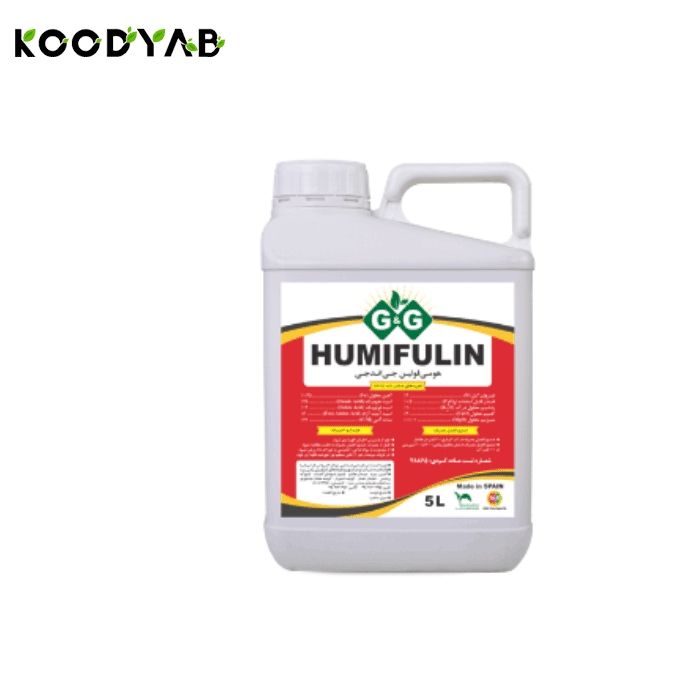 کود هومی فولین جی اند جی