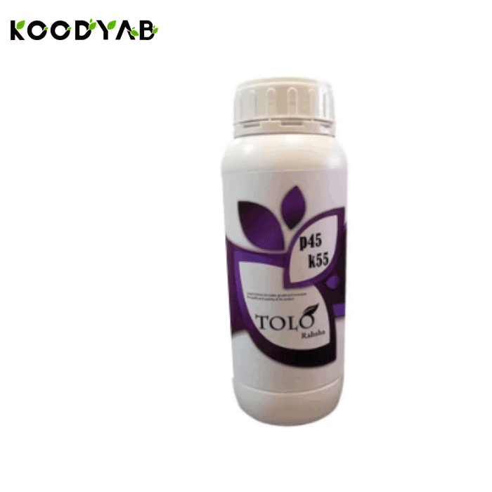 کود پی 45 کا 55 طلوع رهشا