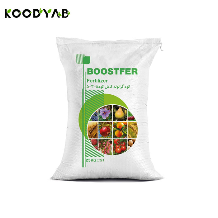 کود  5 3 5 کودپوش صحرا