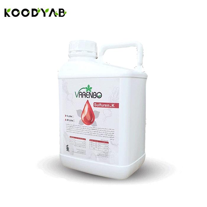 کود سم گوگرد مایع وارنبو