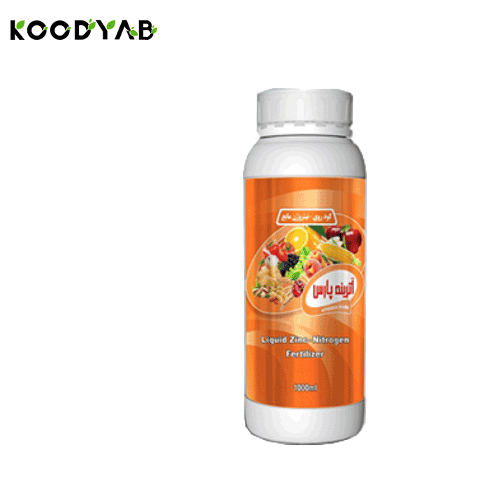 کود روی نیتروژن آترینه پارس