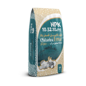 کود 10 52 10 اطلس