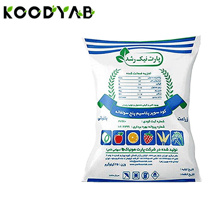 کود سوپر پتاسیم پنج سولفاته پارت نیک رشد