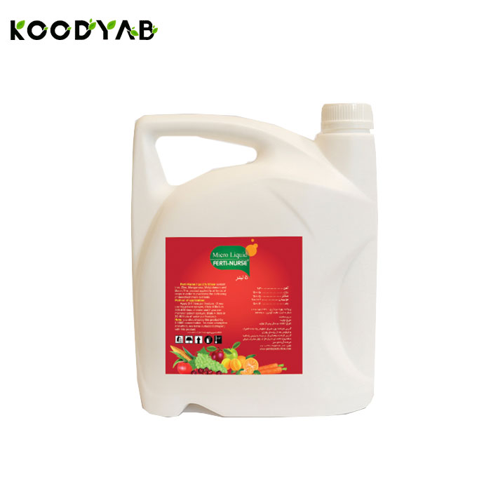 کود مایع میکرو فرتی نرس