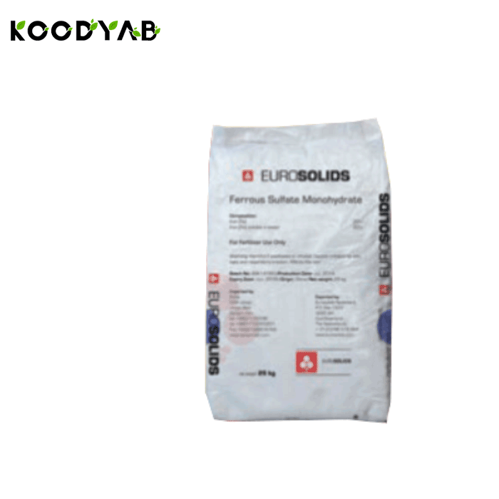 کود سولفات آهن يوروساليدز